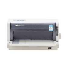 得实	DS1920      (节能环保产品)